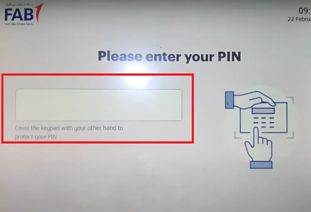 FAB ATM screen with PIN input box prompting the cardholders to enter their PIN