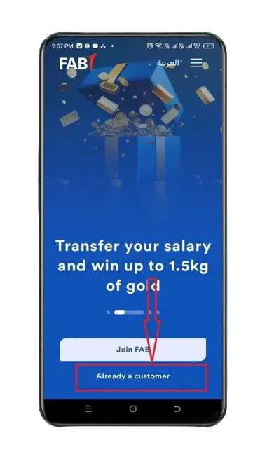 Th app welcome screen offering options such as  join FAB or select already a customer