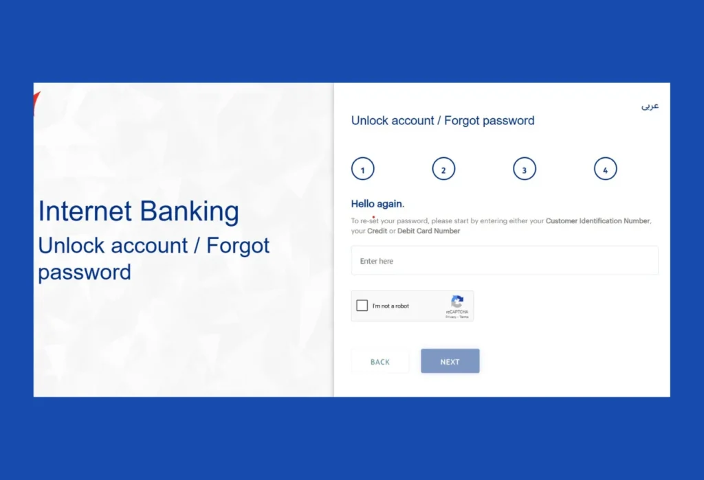 Password reset page In case you forget the online banking password. 