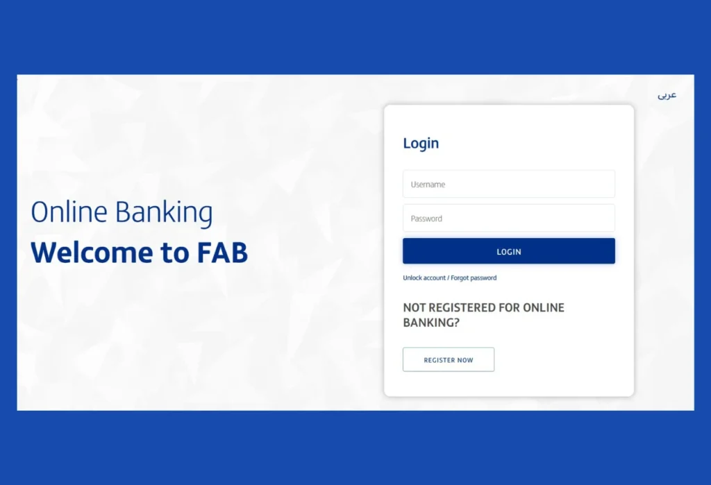 FAB Online Banking's Login Page