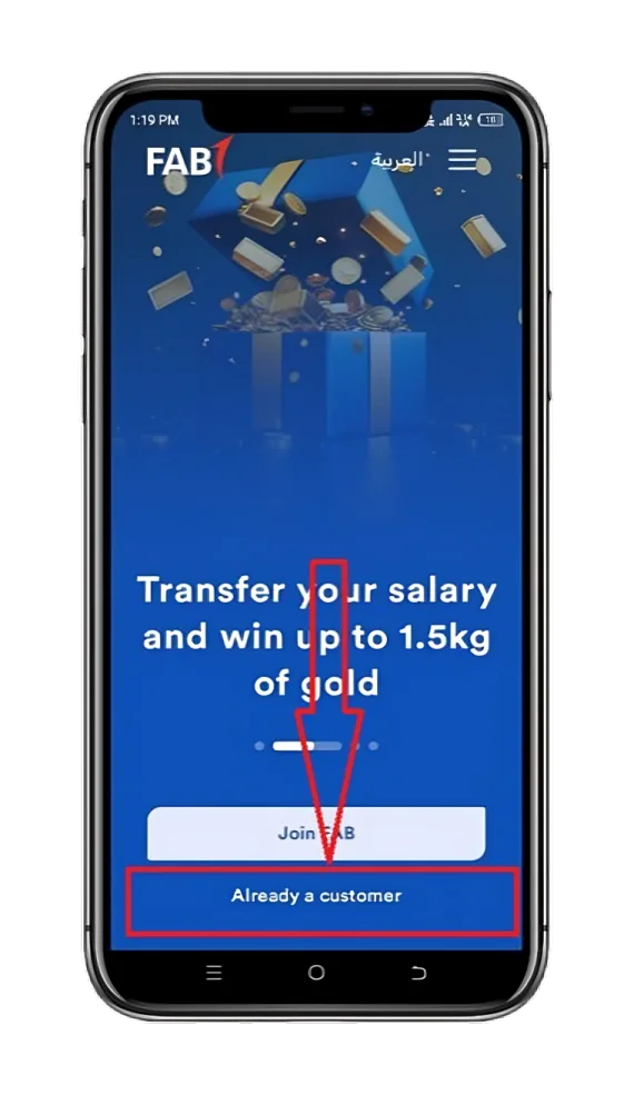 FAB Mobile App's Registration button on Welcome screen.