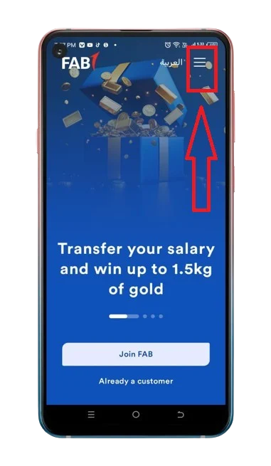 FAB Mobile App – Menu Button on Welcome Screen