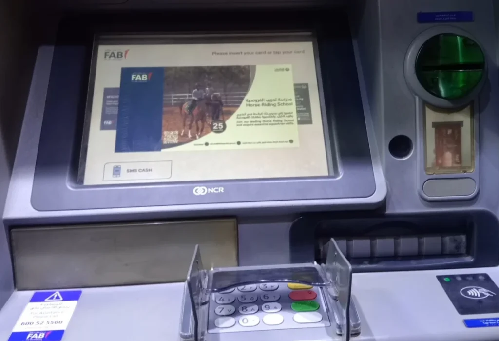 FAB Bank ATM display for Ratibi balance check.