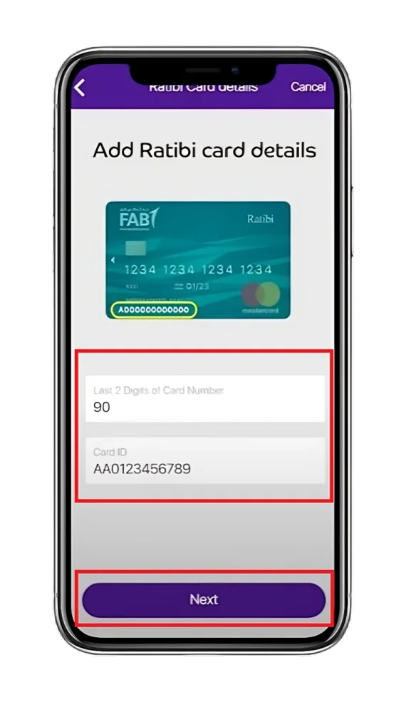 The app screen to add your Ratibi card details such as Card ID & Card number
