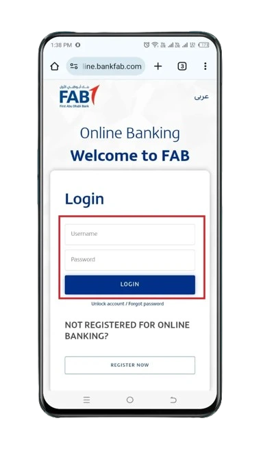 Login page of the online banking showed in mobile view for FAB balance check
