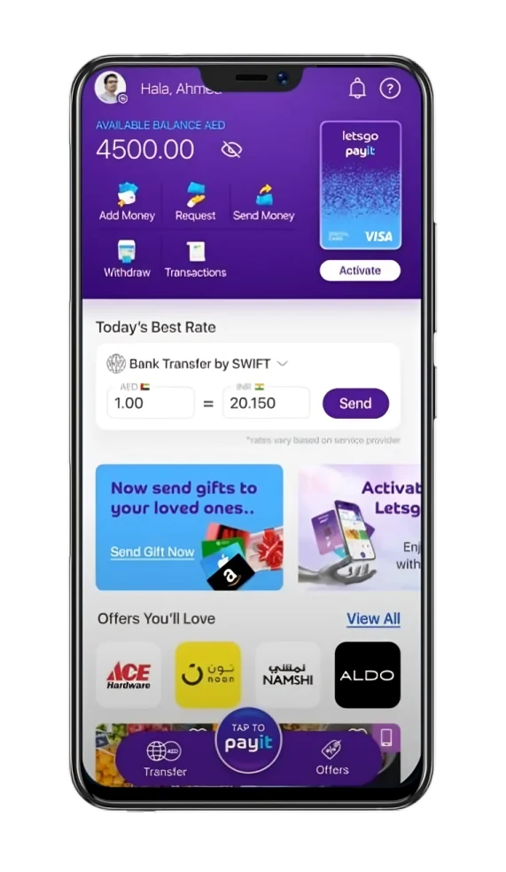 The app's home screen to check your FAB prepaid card balance.